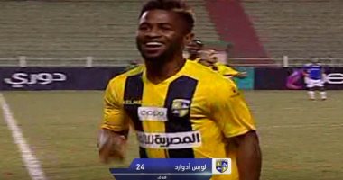 فيديو .. لويس إدوارد يضيف الهدف الثانى للمقاولون العرب فى مرمى طنطا