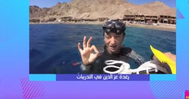تعرف على رياضة الغوص الحر مع بطلة مصر والعالم فى كلام ستات.. فيديو