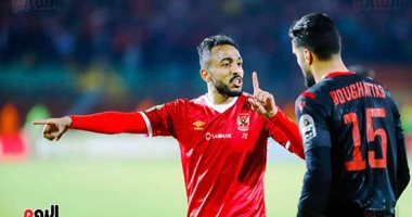 اخبار الرياضة المصرية اليوم الاثنين 3 / 2 / 2020