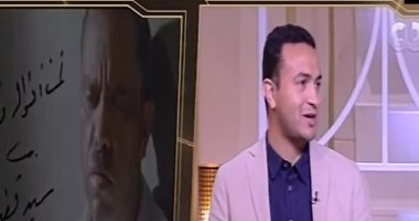 صناع الفيلم الوثائقى سيد قطب: قطب فتح أبواب الجحيم
