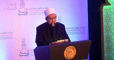 شيخ الأزهر: الإسلام والتجديد وجهان لعملة واحدة وقادران على تحقيق مصالح العباد