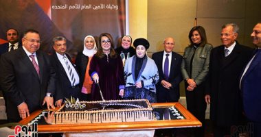 صور.. تكريم غادة والى بمناسبة توليها منصب وكيل السكرتير العام للأمم المتحدة