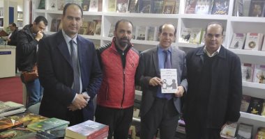 محمد ثروت يوقع "حوار الأديان وأثره على التعايش السلمى ماليزيا نموذجا" بمعرض الكتاب