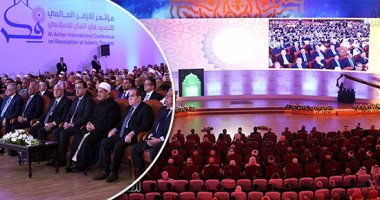 انطلاق مؤتمر التجديد فى الفكر الإسلامى.. رئيس الوزراء: التراخى فى تجديد الخطاب الدينى يسمح بسلب عقول الشباب.. شيخ الأزهر: التيار الإصلاحى الوسطى الجدير بالمهمة..  الشؤون الإسلامية السعودية: ليس ببدع فى الإسلام