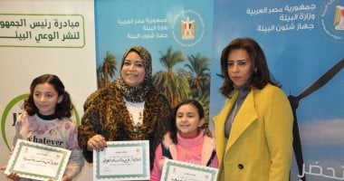 التعليم تشارك بيوم البيئة الوطنى بشعار "التحول للأخضر طريق للاستدامة"