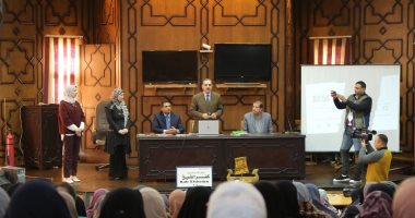 محافظ كفر الشيخ يشهد اللقاء التثقيفى لمعلمى مراحل التعليم 