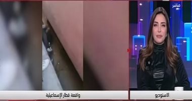 مصور واقعة قطار الإسماعيلية يكشف تفاصيل إنقاذ أب لابنته بجسده من الدهس
