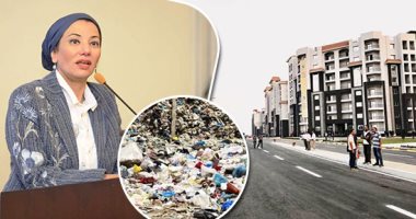 وزيرة البيئة: رعاية الرئيس السيسى لمبادرة "اتحضر للأخضر" رسالة قوية للأولوية الوطنية.. ياسمين فؤاد: العاصمة الإدارية الجديدة ستكون خالية من المخلفات.. ونعمل على الحد من استخدام أكياس البلاستيك لخطورتها الشديدة
