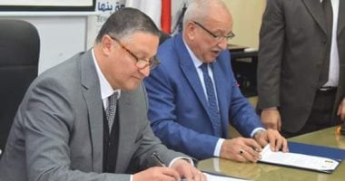 برتوكول تعاون بين جامعة بنها ومعهد إعداد القادة لإعداد قيادة شبابية 