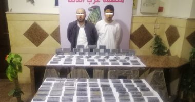 ضبط 100 طربة حشيش بحوزة عناصر إجرامية فى وادى النطرون