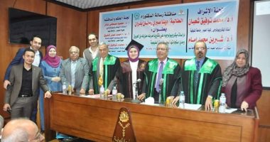 "زيوت الزعتر وشجر الشاى لمقاومة بكتيريا الحروق".. رسالة دكتوراه بعلوم المنوفية