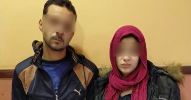 فتاة تختلق واقعة اختطافها أثناء تواجدها مع خطيبها بالبساتين خشية افتضاح أمرها
