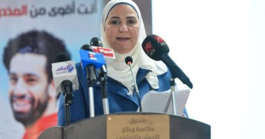 وزيرة التضامن تزور عيادات مشروع 2 كفاية لمواجهة الزيادة السكانية بالمنيا