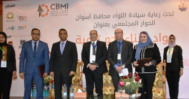 محافظ أسوان: مجالات جديدة للاستثمار وتطوير المناطق الصناعية وإنشاء مصانع