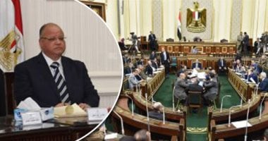 قصة قطعة أرض "محلك سر" فى البرلمان.. "النواب" يتهم خالد عبدالعال بالتقاعس فى استغلال 1.8 مليون متر بحلون بقيمة 3 مليار جنيه لجذب الاستثمار.. ونائب: محافظ القاهرة يتحمل ضياع الأرض وإهدار فرصة تشغيل 50 ألف شاب