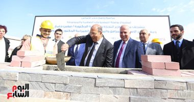 هيئة التنمية الصناعية تسحب 1000 قطعة أرض من غير الجادين