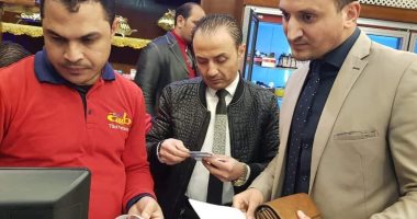حماية المستهلك ببنى سويف تحرر 29 محضرا لمنشآت مخالفة