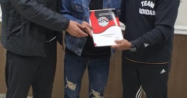 رسميا.. الأهلي يعلن إعارة عمار حمدى إلى طلائع الجيش 6 أشهر.. صور