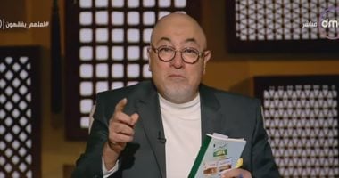 خالد الجندى يفجر مفاجأة عن الطلاق الشفوى: "لابد من توثيقه أمام مأذون".. فيديو