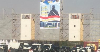 كلية الشرطة تعلن قبول 2450 طالبا لهذا العام