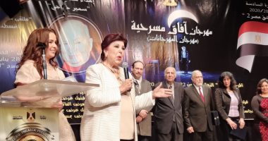 القلب الشجاع.. تفاصيل جديدة فى واقعة الأب بطل واقعة قطار الإسماعيلية