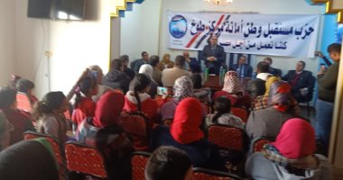 "مستقبل وطن" يطلق حملة للتوعية ضد "كورونا": مصر خالية من الفيروس
