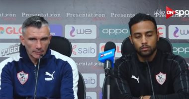 كارتيرون يعقد محاضرة فيديو للاعبي الزمالك بعد العشاء