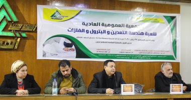 شعبة التعدين بنقابة المهندسين: أكثر من 7000 مهندس بترول "عاطلين" 