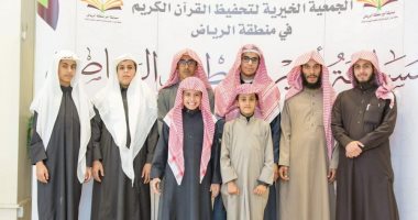 بدء التصفيات الأولية على جائزة خادم الحرمين الشريفين لحفظ القرآن الكريم