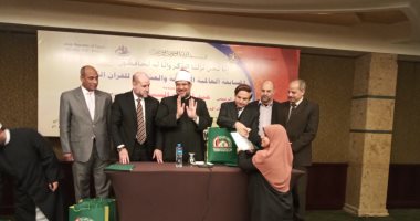 الأوقاف تطلق أبيلكيشن الوسطية لكتب صوتية تهتم بالقضايا الوطنية والدينية
