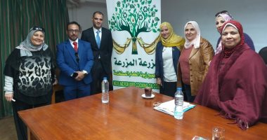 السلوكيات السلبية لاستخدام المياه محاور ندوة فى التعليم العالى خلال يوم البيئة الوطنى