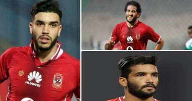لاعبو الأهلى يخرجون عن صمتهم ردا على المنتقدين.. وليد أزارو: الجماهير لم تساندنى أمام فايلر.. مروان محسن: فى حملة ضدى وهاتوا آخركم.. صالح جمعة: لا أحد يعلم معاناتى و"الكل ينهش فى لحمى"