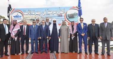 النائب العام السعودى: الإنجاز المحقق بقناة السويس يدل على حكمة الرئيس السيسى