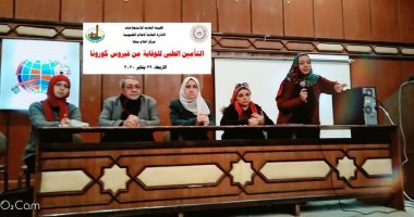ندوات بقرى ومدن القليوبية للتوعية بأخطار فيروس "كورونا" وسبل الوقاية منه