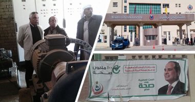 صور.. وسط سيناء على طريق التنمية.. الخدمات تصل للمناطق المترامية بمركز نخل.. التجهيز لافتتاح مستشفى نخل المتكامل لخدمة الأهالى والمسافرين لأداء الحج.. إنشاء فرع لأحد البنوك.. وبناء 25 وحدة سكنية ومحطة مياه