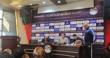 اتحاد الكرة يسحب قرعة كأس الصالات.. ويعفى اللاعبين الدوليين من البطولة