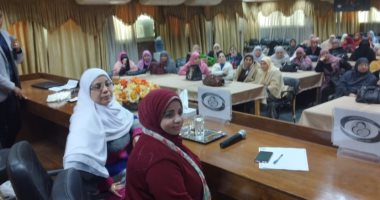 ختام البرنامج التدريبي الخاص بمبادرة 100 مليون صحة للعاملين ببني سويف