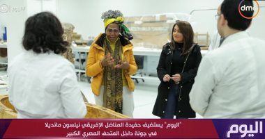 حفيدة نيلسون مانديلا: الرئيس السيسى "صانع سلام"