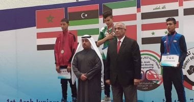 منتخب مصر للملاكمة للناشئين يحقق 7 ميداليات بينهم 4 ذهبيات فى بطولة الكويت