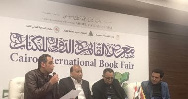 اتحاد الناشرين المصريين يبحث إمكانية مد معرض الكتاب لـ العاشرة مساء