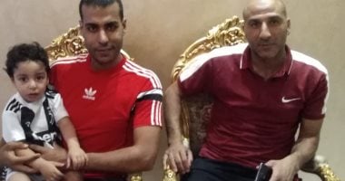 ابن عمة تريزيجيه: سعداء بتسجيله هدف الفوز على ليستر  بنصف نهائى كأس الرابطة