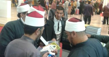 وزارة الأوقاف: مبيعات الوزارة فى معرض الكتاب تتخطى 215 ألف جنيه
