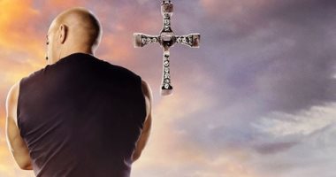 طرح الإعلان التشويقي الأول لفيلم  9 Fast and Furious