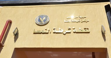 صور .. لمنع الجريمة وتوفير الآمن .. افتتاح نقطة شرطة النمسا الجديدة بالأقصر