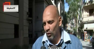 "الحقيقة" يعرض توقعات المواطنين للمشاركات المصرية في أولمبياد طوكيو 2020.. فيديو