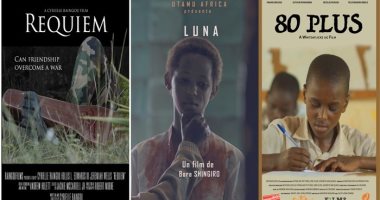 3 أفلام قصيرة من رواندا وأوغندا والكاميرون بنادى السينما الأفريقية