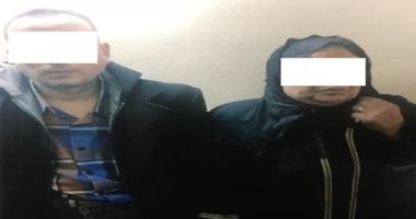 قطع غيار البشر.. كواليس سقوط عصابة تتاجر فى الأعضاء البشرية.. المتهمون: دخلنا السجن 3سنوات وبعدها عدنا لاستقطاب البسطاء.. نشترى الكلى بـ15 ألفا ونبيعها بـ100 ألف جنيه.. ونجبرهم لتحرير أوراق تبرع لتفادى المساءلة