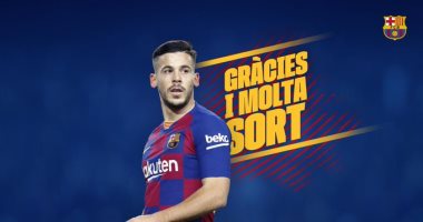 رسمياً.. برشلونة يُعير بيريز إلى روما لمدة 6 أشهر مقابل مليون يورو