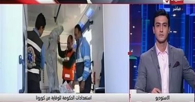 متحدث الوزراء: تجهيز طائرة خاصة لنقل المصريين الراغبين فى العودة من الصين