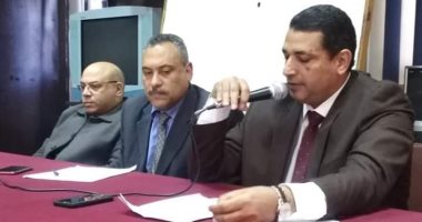 تفعيل موقع تعليم كفر الشيخ لتطوير الخدمات الموجهة للمعلمين والجمهور